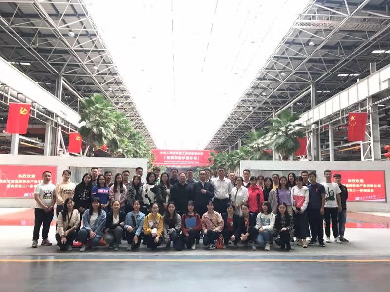 湖南發(fā)展養(yǎng)老公司黨支部開展“訪標桿，創(chuàng)文明；學先進，促發(fā)展” 主題黨日活動