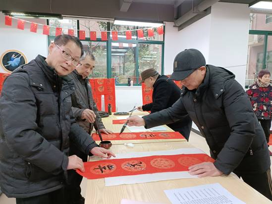 喜迎新春，共話(huà)團(tuán)圓——發(fā)展養(yǎng)老開(kāi)展慶祝春節(jié)系列活動(dòng)