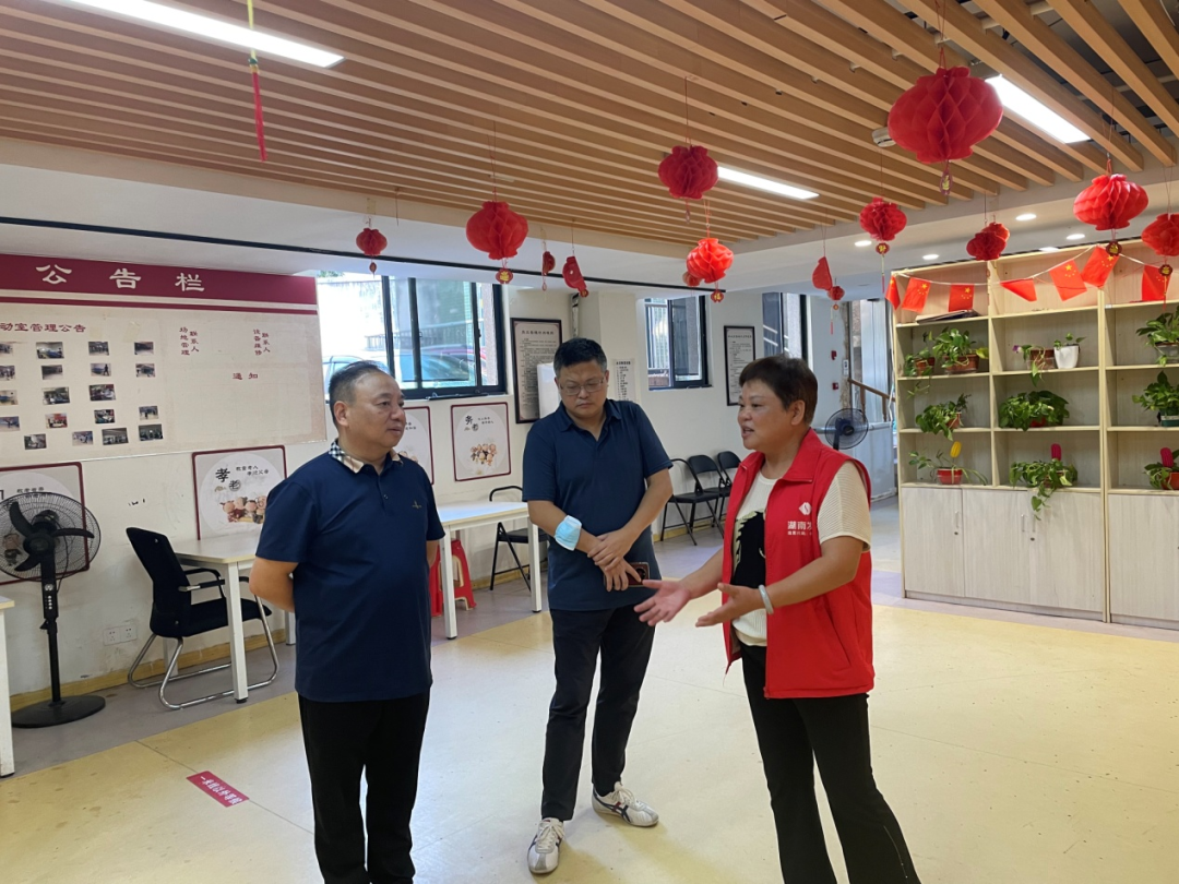 黃志剛、蘇千里帶隊(duì)赴湖南發(fā)展社區(qū)居家養(yǎng)老服務(wù)站點(diǎn)督查安全生產(chǎn)工作