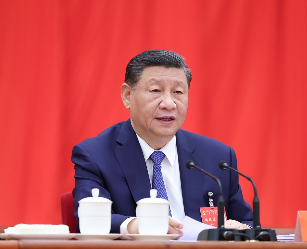 習(xí)近平：關(guān)于《中共中央關(guān)于進(jìn)一步全面深化改革、推進(jìn)中國(guó)式現(xiàn)代化的決定》的說(shuō)明